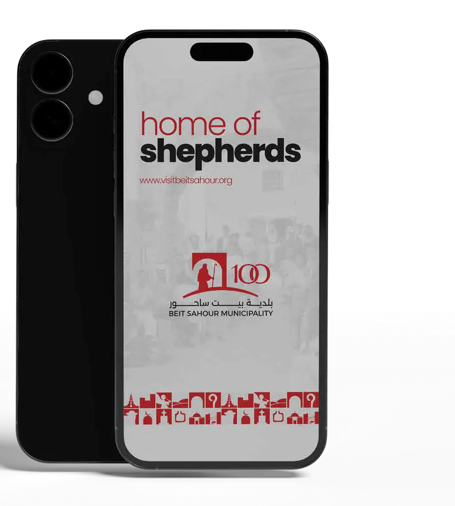Phone screen with the centennial lockup