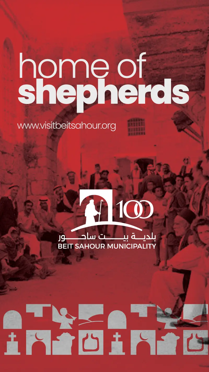 Home of shepherds story poster