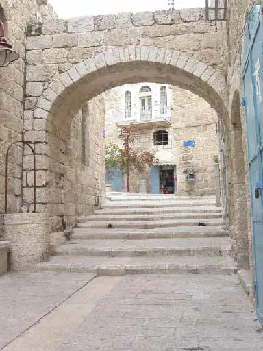 The Ras al-Mazbaleh arch in the old town of Beit Sahour