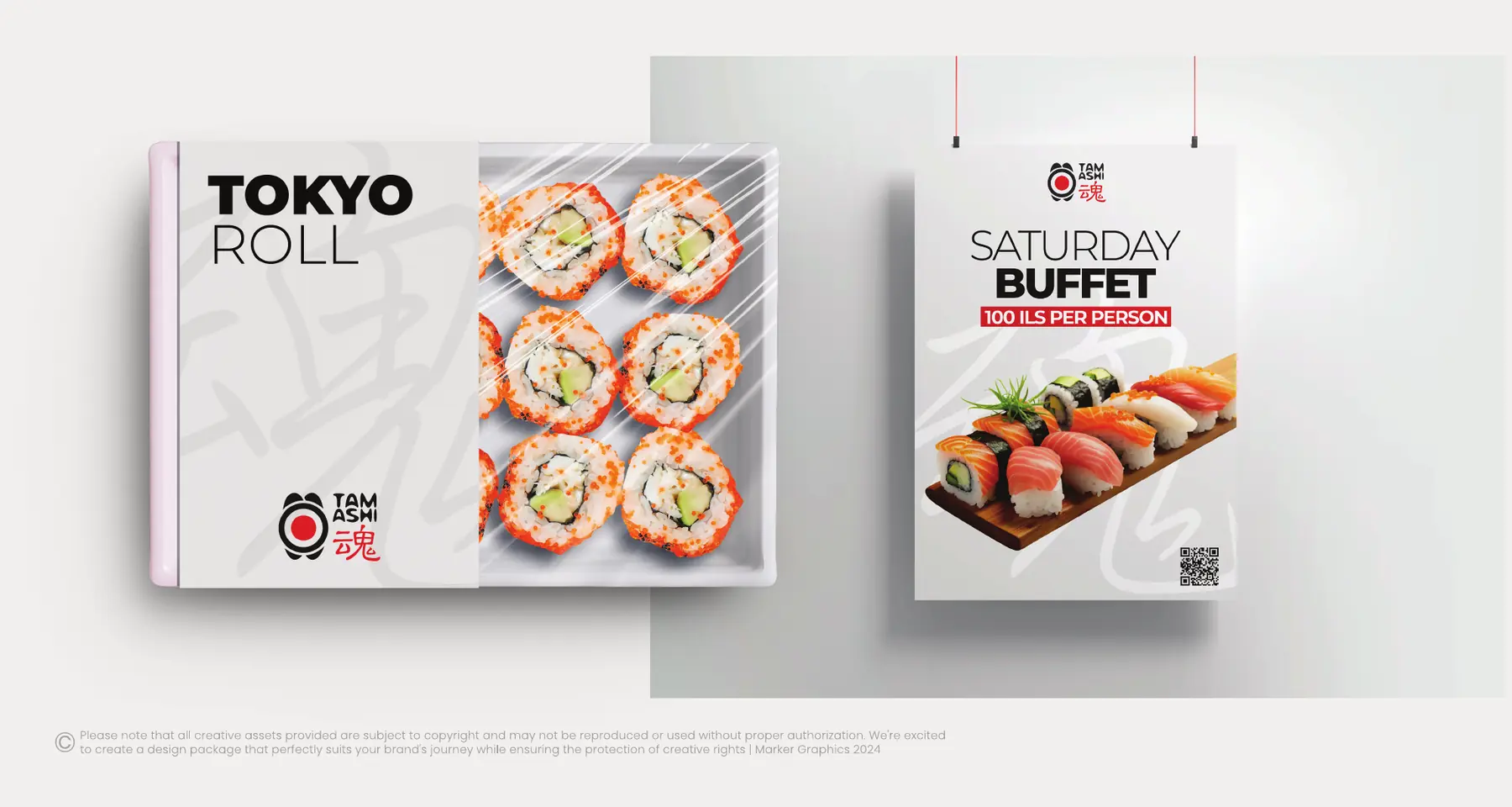Menu cover and buffet poster