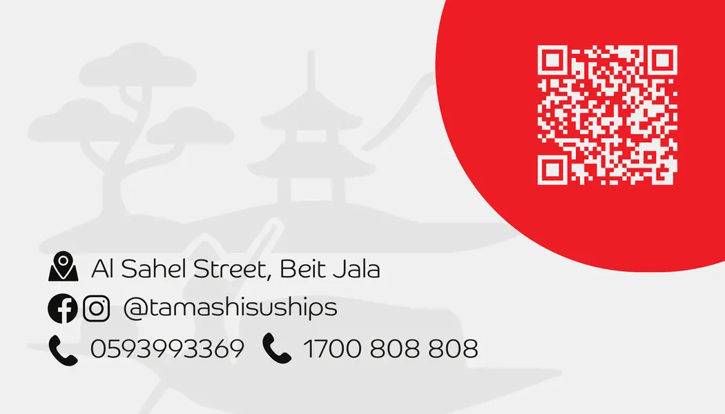 Business card back